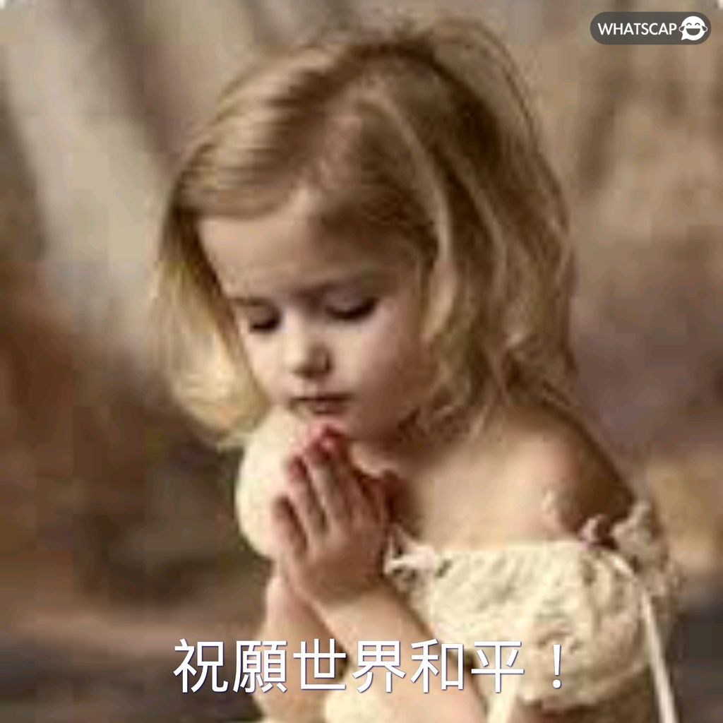 国足携手足,协共寄新春,祝福,开云官网,开云体育,开云全站,开云入口,开云代理