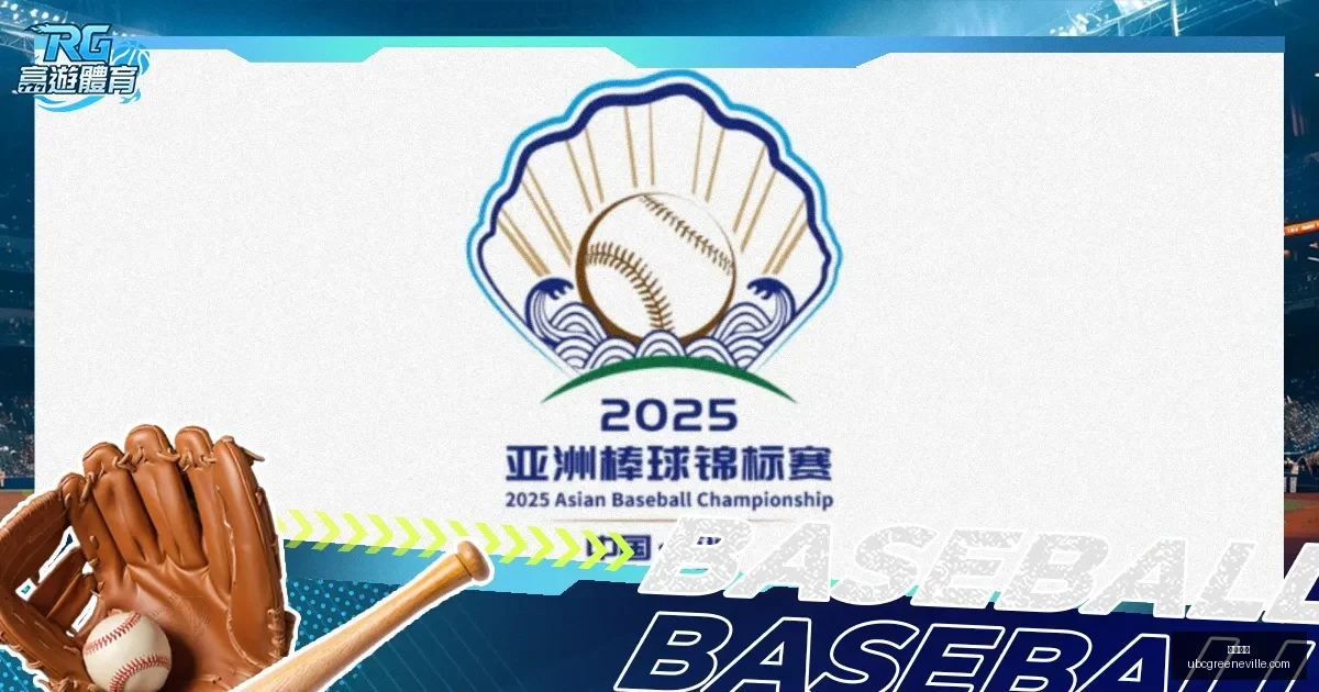 伊万科维奇,赞团队发挥,全力发挥塞,开云官网,开云体育,开云全站,开云入口,开云代理