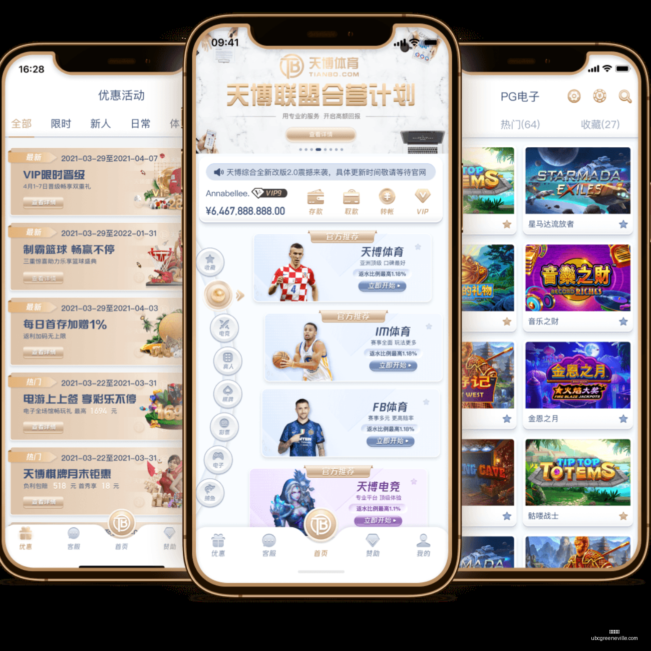 伊万科维奇,赞团队发挥,全力发挥塞,开云官网,开云体育,开云全站,开云入口,开云代理