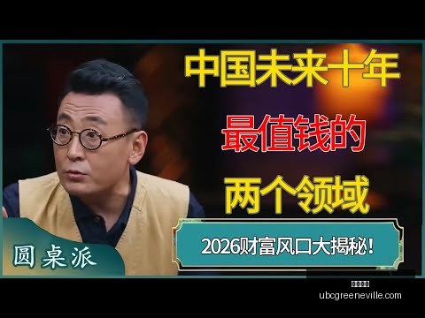 格林与奥利,尼克双双六,犯离场,开云官网,开云体育,开云全站,开云入口,开云代理