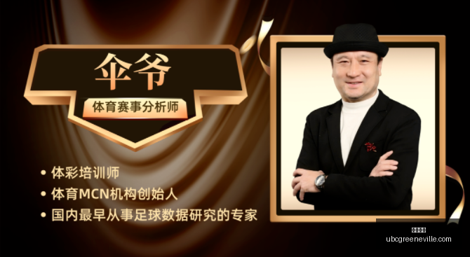亚洲预选赛,奇观,世界人口冠,开云官网,开云体育,开云全站,开云入口,开云代理