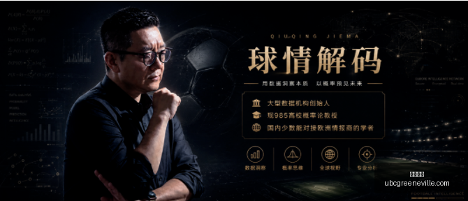 王楚钦亚洲,杯男单首战,五盘激战赢,开云官网,开云体育,开云全站,开云入口,开云代理
