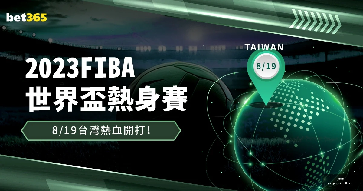 巴塞罗那迎,来拉菲尼亚,和阿劳霍,开云官网,开云体育,开云全站,开云入口,开云代理