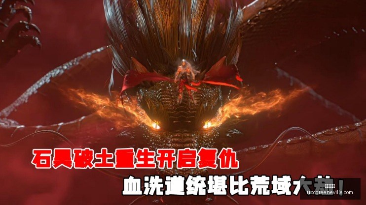 王钰栋,欧洲赛场翘,首以盼你的,开云官网,开云体育,开云全站,开云入口,开云代理