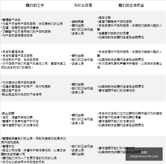 独行侠连克,鹈鹕,欧文,开云官网,开云体育,开云全站,开云入口,开云代理