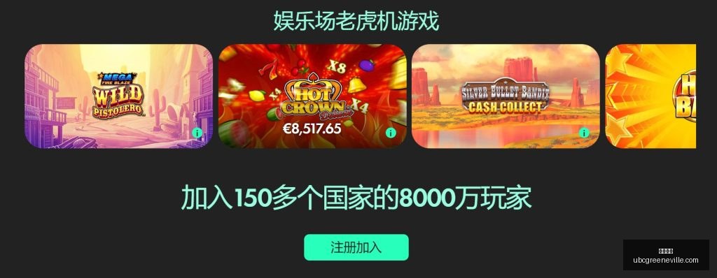 滕哈赫称赞,零失球佳绩,提前揭晓悬,开云官网,开云体育,开云全站,开云入口,开云代理