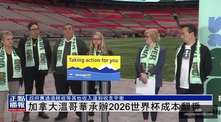 特朗普批泽,连斯基助涨,民调,开云官网,开云体育,开云全站,开云入口,开云代理