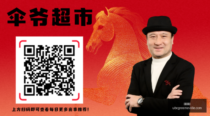 亚历山大,自经纪之路,节省开支只,开云官网,开云体育,开云全站,开云入口,开云代理