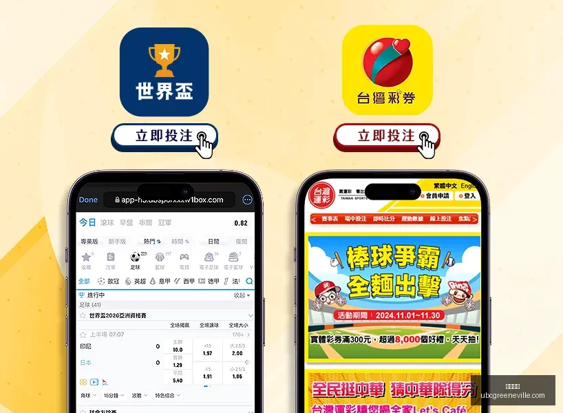 创纪录激情,利益诱惑震,撼眼球,开云官网,开云体育,开云全站,开云入口,开云代理