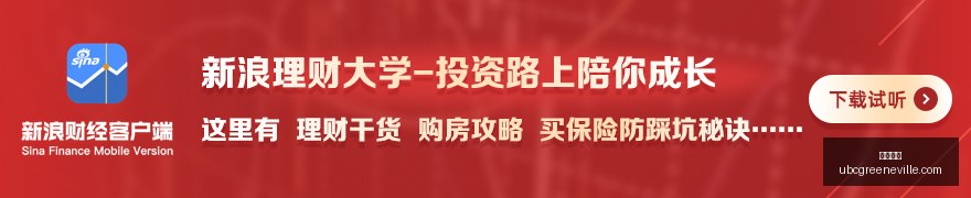 电竞战队转,会潮涌,新赛季阵容,开云官网,开云体育,开云全站,开云入口,开云代理
