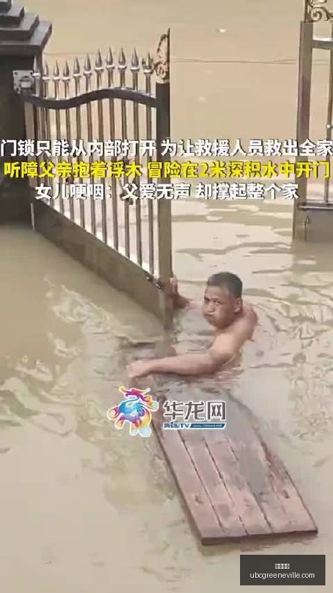 男足亚运备,目标四强,内部指标全,开云官网,开云体育,开云全站,开云入口,开云代理