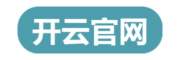 开云官网