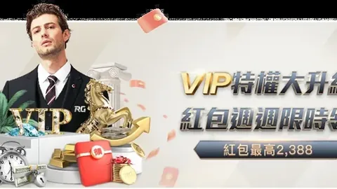 拜仁與德國電信簽下四年續約，總金額2億歐元