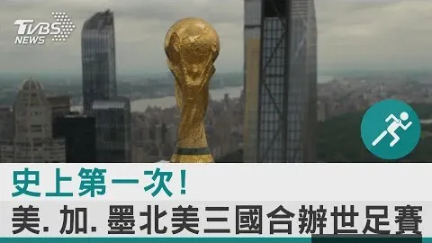 尼科-冈萨雷斯在曼城，开云体育，表现抢眼，未来有望成为球队“关键后备”