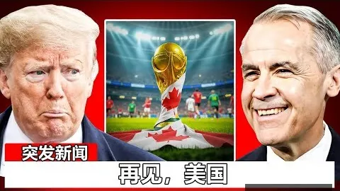 华子场尽显全能风采，库里点赞青春活力迷人