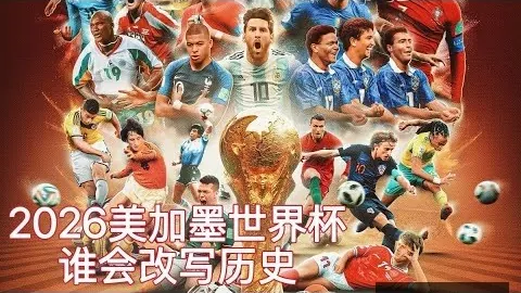 冰雪盛事助力，产业升级迈向高端开云全站——央广网评论