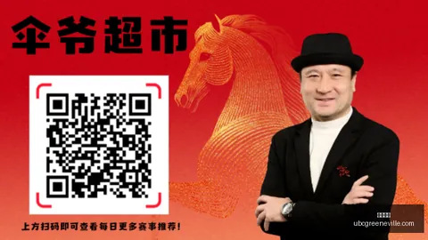 亚历山大开云全站：自经纪之路：节省开支只是开始，全面成长才是目标。